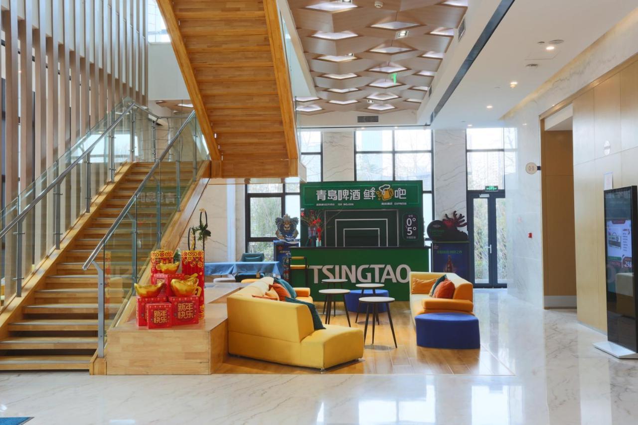Holiday Inn Express - Qingdao West Coast By Ihg Exterior foto
